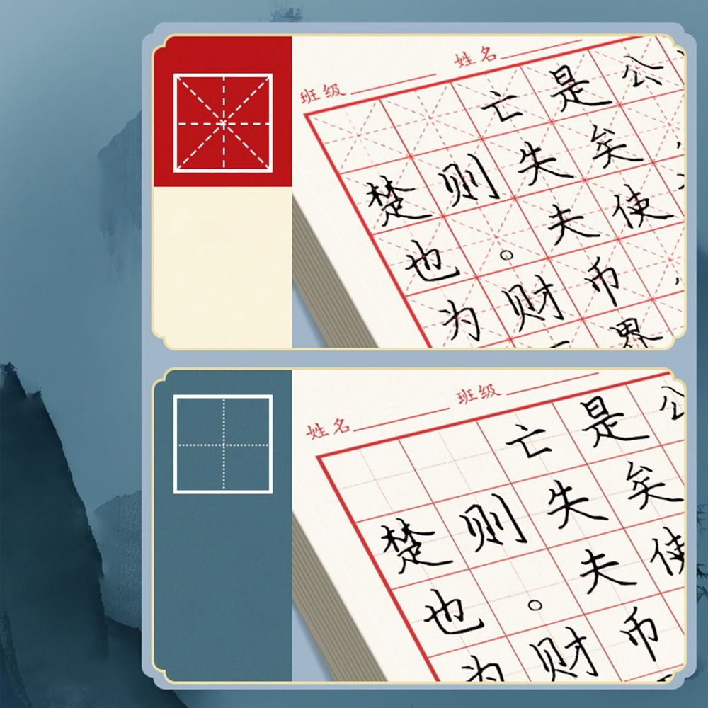 Tactical Pen Tool - Typologies Calligraphy Practice Paper Rice Grid