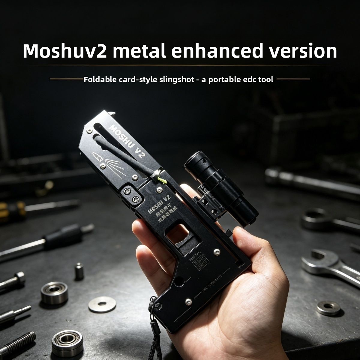 FULL Metal Magic Pivot Card Sl - огляд і ціна Outdoor Hunting Toys