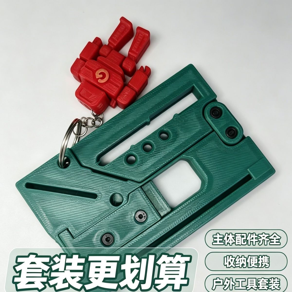 Foldable Card Slingshot Portab - огляд і ціна Outdoor Hunting Products