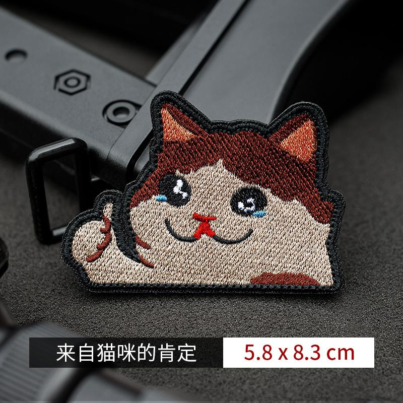 Zone 7: Cat Series Outdoor Mil - огляд і ціна Hunting Outdoor Decor