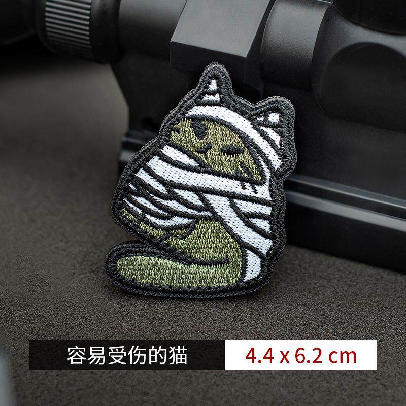 Zone 7: Cat Series Outdoor Mil - огляд і ціна Hunting Outdoor Decor
