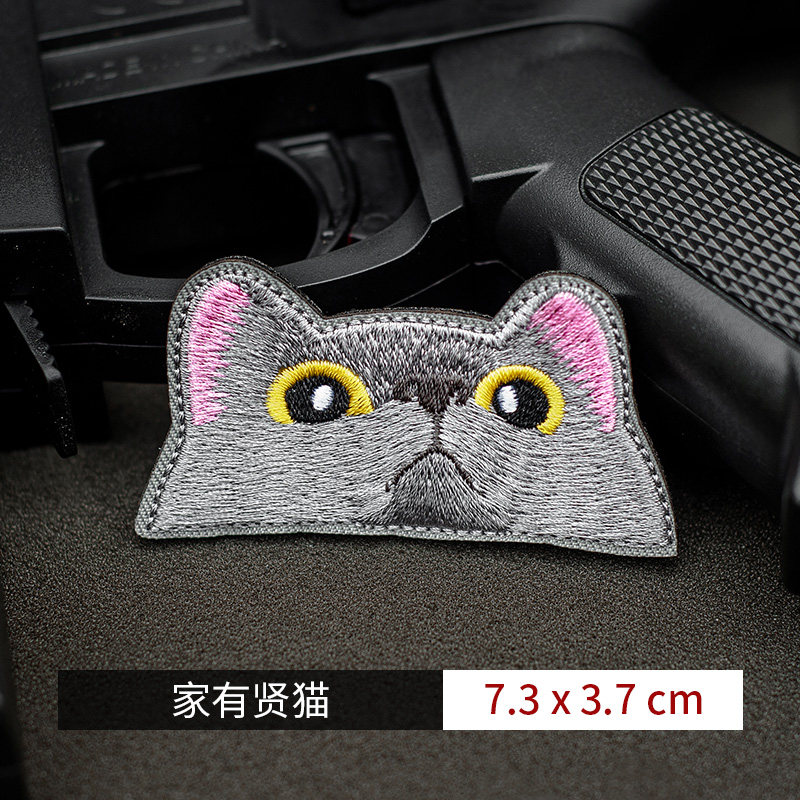 Zone 7: Cat Series Outdoor Mil - огляд і ціна Hunting Outdoor Decor