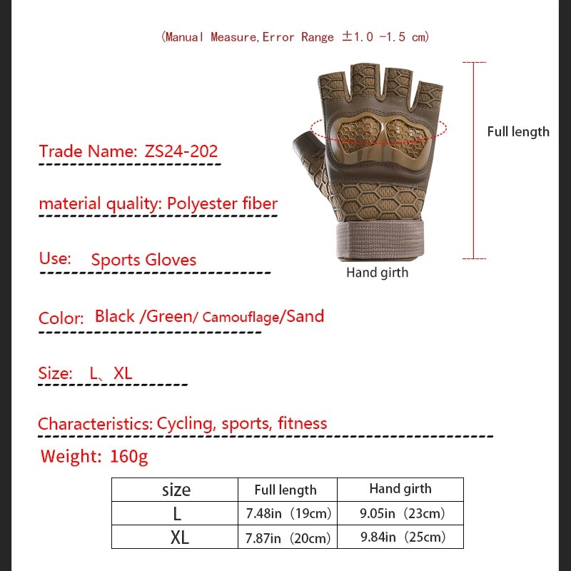 Outdoor Tactical Gloves Sport  - огляд і ціна Outdoor Hunting Names