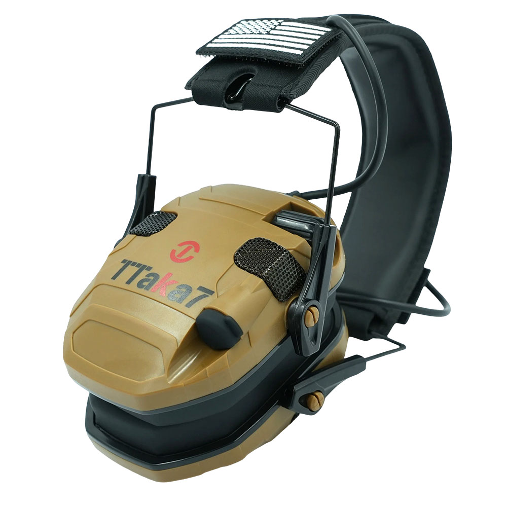 Electronic Shooting Headset He - огляд і ціна Shooting Ear Muff