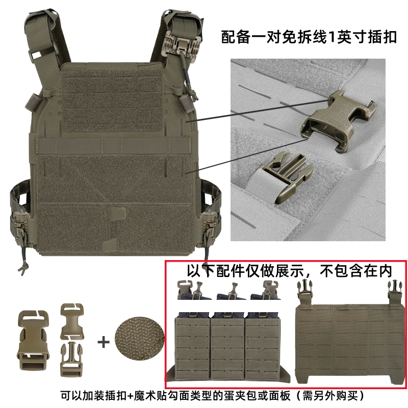 Tactical Airsoft Hunting Vest  - огляд і ціна Hunting Outdoor Boys