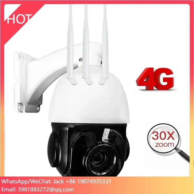 5MP Wireless 30X Zoom PTZ 1080 - огляд і ціна Hunting Outdoors Card