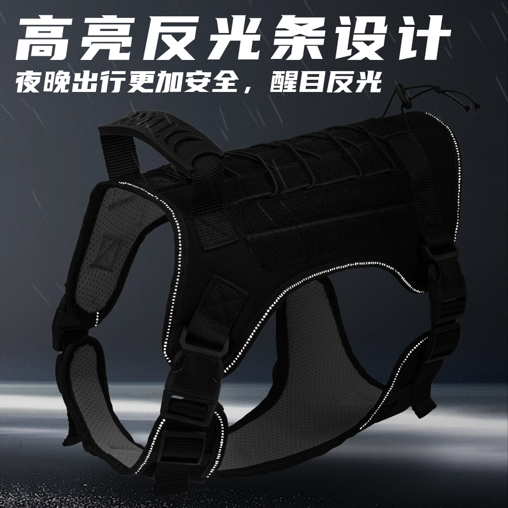 Tactical No Pull Dog Harness F - огляд і ціна Outdoor Hunting Dog Collar