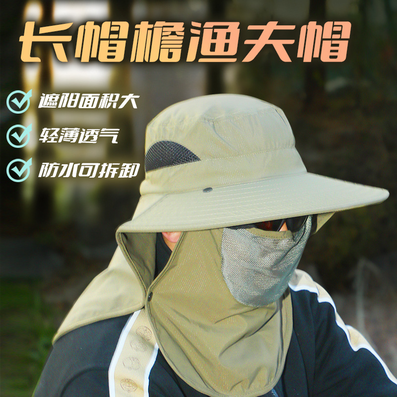 Hats UV Protection Outdoor Hun - огляд і ціна Hunting Outdoor Boys