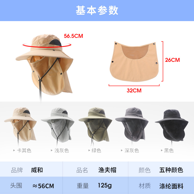 Hats UV Protection Outdoor Hun - огляд і ціна Hunting Outdoor Boys