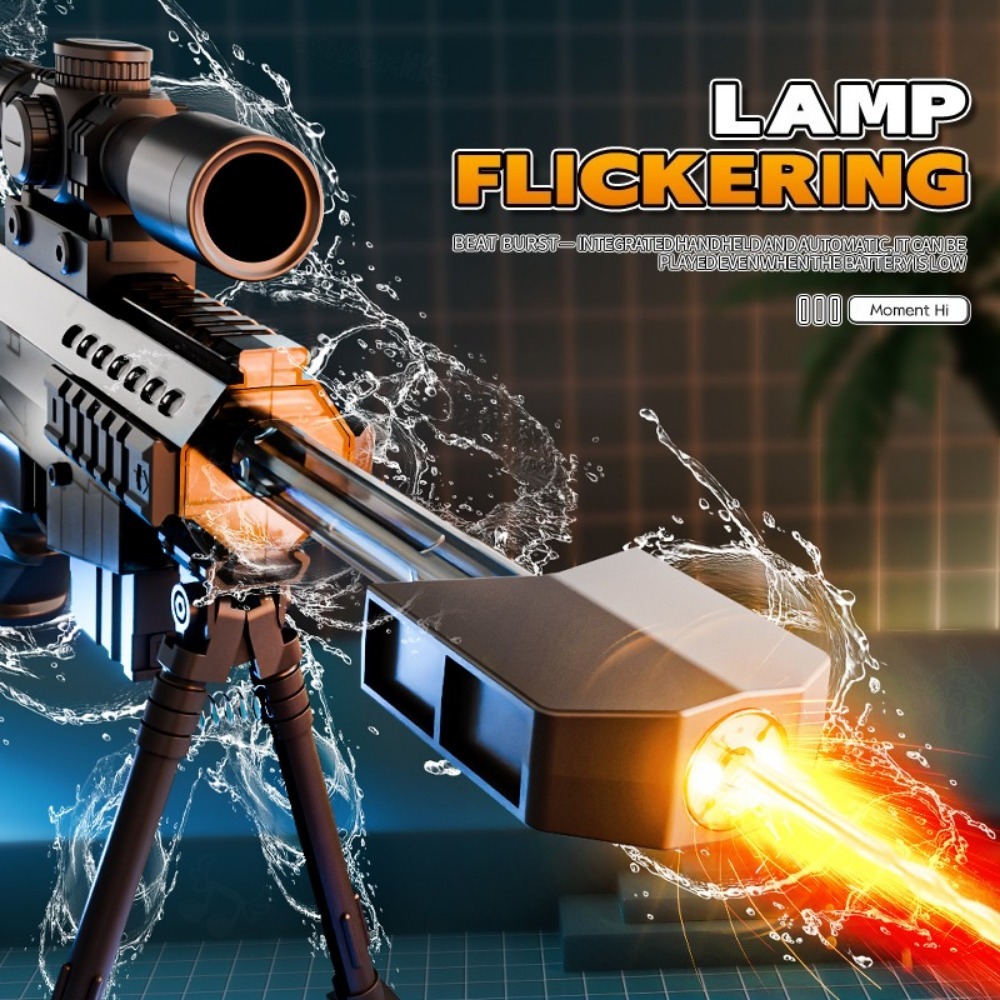 Electric Automatic Sniper Wate - огляд і ціна Outdoor Hunting Toys